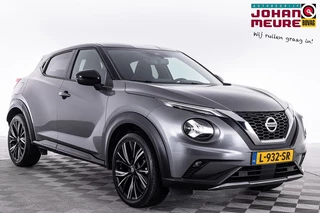 Nissan Juke - 147961819-0