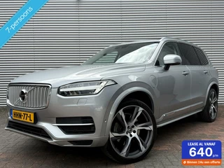 Volvo XC90 - 425597503-0