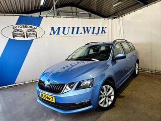 Škoda Octavia - afbeelding nr 3