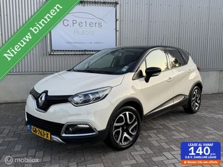 Renault Captur - 111189357-0