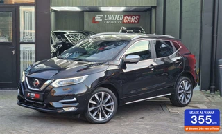 Nissan QASHQAI - 299359420-0