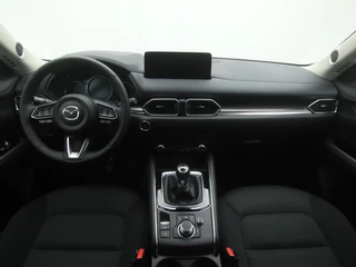 Mazda CX-5 Mazda CX-5 2.0 e-SkyActiv-G Exclusive-Line : dealer onderhouden - afbeelding nr 20