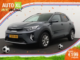 Kia Stonic 1.0 100 PK T-GDi MHEV DynamicLine