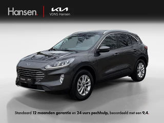 Ford Kuga 2.5 PHEV Titanium