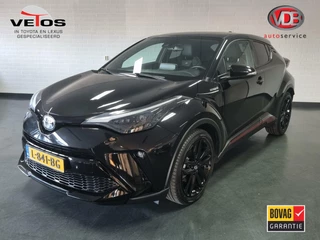 Toyota C-HR - 7570516-0