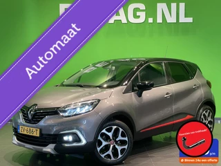 Renault Captur - 125253380-0