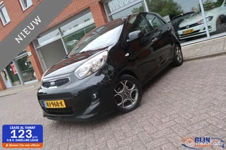 Kia Picanto - 466836601-0