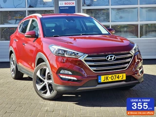 Hyundai Tucson - 496658386-0