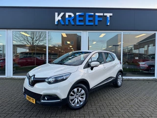 Renault Captur - 268072997-0