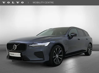 Volvo V60 - 185661608-0