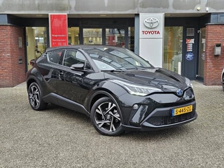 Toyota C-HR - afbeelding nr 1