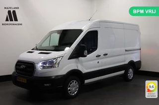 Ford Transit - 450791495-0