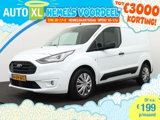 Ford Transit Connect 1.5 100 PK Limited