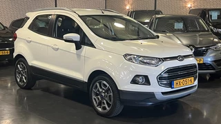 Ford EcoSport - afbeelding nr 12