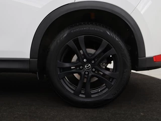 Mazda CX-5 Mazda CX-5 2.0 SkyActiv-G 165 SkyLease GT | Leder |  Trekhaak | Stoel & stuurverwarming | BOSE Sound | Memory | Keyless | Navigatie | Climate control | Bluetooth - afbeelding nr 31