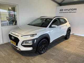 Hyundai Kona - afbeelding nr 1