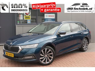 Škoda Octavia - 487883767-0