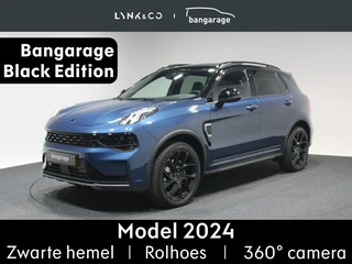 Lynk & Co 01 BlackEdition Plug-in Hybride 262 PK Panorama Dak Adaptieve CC