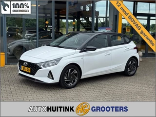 Hyundai i20 Hyundai i20 1.0 T-GDI Comfort - camera - afbeelding nr 1