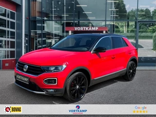 Volkswagen T-Roc - 44261087-0