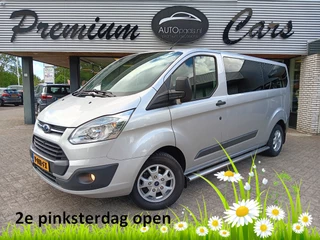 Ford Transit Custom - 76301596-0