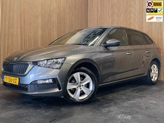 Škoda Scala 1.0 TSI Sport Business|KUIPSTOELEN|ANDROID AUTO/APPLE CARPLAY|CLIMATE+CRUISE CONTROL|PDC|LMV|NAP|NL-AUTO|1e EIGENAAR|