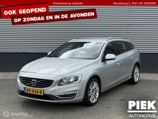 Volvo V60 - 118316166-0