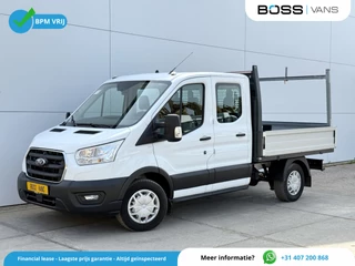 Ford Transit - 413104673-0