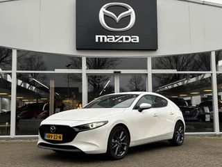 Mazda 3 2.5 e-SkyActiv-G M Hybrid 140 Exclusive-line