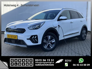 Kia Niro - 308520523-0