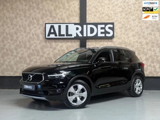 Volvo XC40 - 100508264-0
