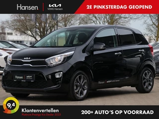 Kia Picanto - 251984369-0