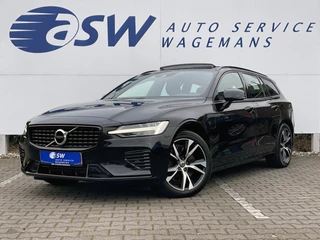 Volvo V60 - 113425185-0
