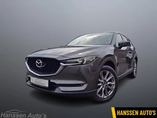 Mazda CX-5 2.0 SkyActiv-G 165 Business Comfort 360 Camera Navi