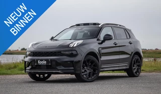 Lynk & Co 01 1.5