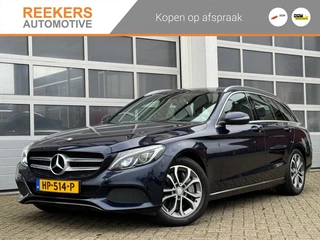 Mercedes-Benz C-Klasse - 454560534-0