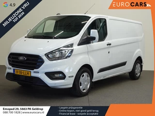 Ford Transit Custom - 222072758-0