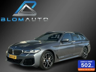 BMW 5 Serie BMW 5-serie Touring 530e xDrive M-SPORT 360CAM+H&K+TREKH+ACC - afbeelding nr 1