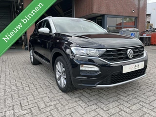 Volkswagen T-Roc Volkswagen T-Roc 1.0 TSI Style NAVI*PANO-DAK*PDC*CARPLAY* - afbeelding nr 3