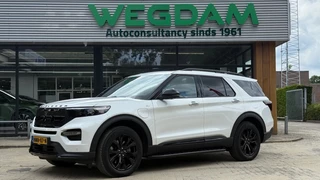 Ford Explorer - 269811395-0