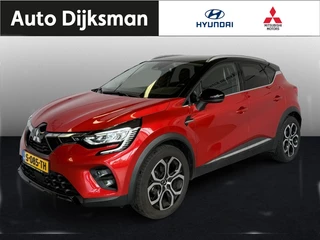 Mitsubishi ASX Mitsubishi ASX 1.3 DI-T First Ed. AT | Trekhaak - afbeelding nr 1