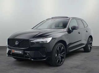 Volvo XC60 - 462496152-0