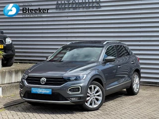 Volkswagen T-Roc - 19813500-0