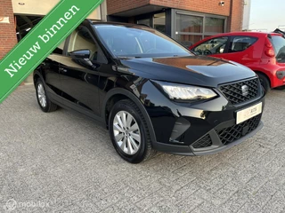 SEAT Arona Seat Arona 1.0 TSI DSG Style NAVI*CRUISE*PDC*CLIMA*LED* - afbeelding nr 3