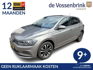 Volkswagen Polo - afbeelding nr 1