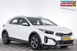 Kia XCeed 1.6 GDi PHEV DynamicLine | CARPLAY | Full LED | CAMERA