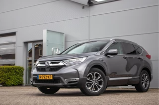 Honda CR-V All-in rijklaarprijs | Navi | Ad. Cruise | Leder | Stoelverw. - afbeelding nr 13