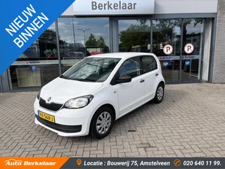 Škoda Citigo 1.0 Greentech Active