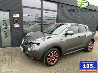 Nissan Juke - 391967173-0