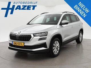 Škoda Karoq 1.5 TSI ACT 150 PK *12.878 KM!* + PANORAMADAK